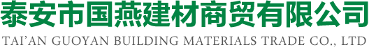 上海蒙康机电设备有限公司
